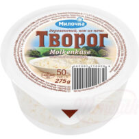 Molkenkäse, wärmebehandelt 50% Fett i.Tr. 275g