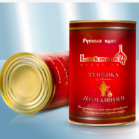 Schweinefleisch im eigenen Saft 400 g