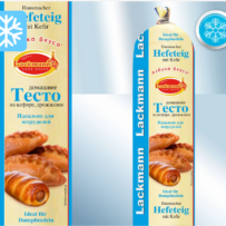 Hefeteig für Fleischstrudel, roh, nicht süß, gefroren 1 kg