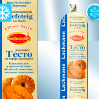 Hefeteig klassisch, nach russischer Art, nicht süß, gefroren 1 kg