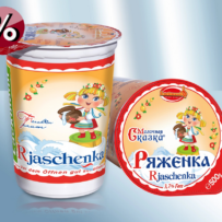 Joghurt mild mit Karamellzuckersirup Rjazhenka 3,7% 500 g