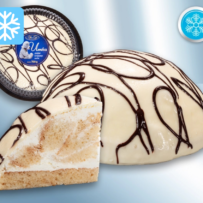 Kuppeltorte "Umka" mit Sauerrahmcreme und kakaohaltiger Glasur 700 g