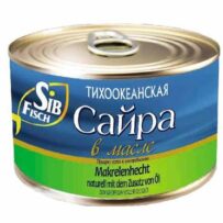 Makrelenhecht (Saira) im Öl 250g