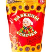 Sonnenblumenkerne Babkiny schwarz 500g