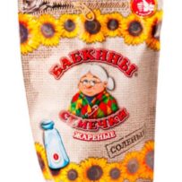 Sonnenblumenkerne Babkiny schwarz mit Salz 250g