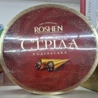 Roshen Konfekt "Strela Podolskaja" 200g
