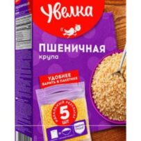 Weizengrütze Uvelka 5x80g