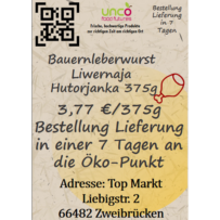Bauernleberwurst Liwernaja Hutorjanka 375 g