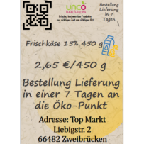 Frischkäse 15% 450 g