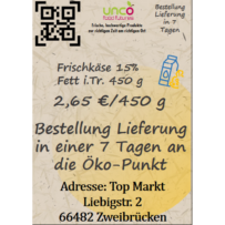 Frischkäse 15% Fett i.Tr. 450 g