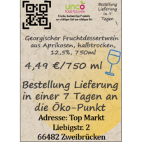 Georgischer Fruchtdessertwein aus Aprikosen, halbtrocken, 12,5%, 750ml