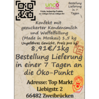 Konfekt mit gezuckerter Kondensmilch und Waffelfüllung (Made in Moskau) 1,5 kg