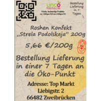 Roshen Konfekt "Strela Podolskaja" 200 g