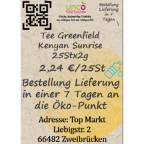 Tee Greenfield Kenyan Sunrise 25Stx2g