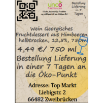 Wein Georgisches Fruchtdessert aus Himbeeren, halbtrocken, 12,5%, 750ml